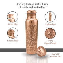 Load image into Gallery viewer, VIBRANIC Copper Water Bottle 34oz Dark Embossed Leak Proof, Ayurvedic Pure Copper Bottle