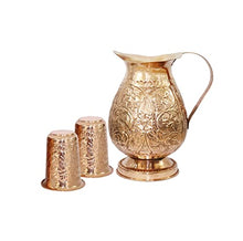 Load image into Gallery viewer, Copper Patterned Water Jug | With 2 Cups