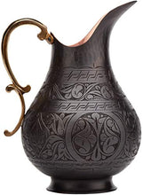 Load image into Gallery viewer, Engraved Copper Water Jug | Antique Style