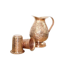 Load image into Gallery viewer, Copper Water Jug | With 2 Cups | Detailed Patterned Jug