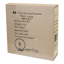 Load image into Gallery viewer, Modern Copper Table Lamp | Ring Hoop Light