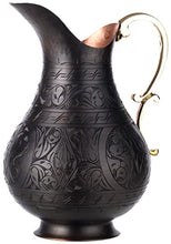 Load image into Gallery viewer, Detailed Engraved Copper Water Jug
