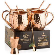 Load image into Gallery viewer, Moscow Mule Copper Mugs Set Of 4 | Cocktail Accessories | Gift Set 7th Wedding Anniversary