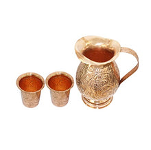 Load image into Gallery viewer, Patterned Copper Water Jug 
