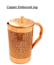 Load image into Gallery viewer, Beautiful Copper Embossed Water Jug 
